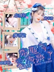 黑色双开真丝旗袍下身怎么